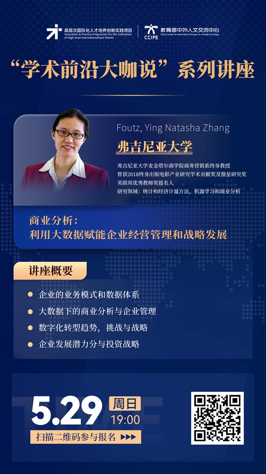 cfab642da5244345b76790751085e406.jpg